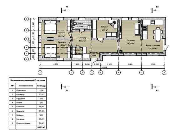Проект компактного дома 85 м² с 2 спальнями для узкого участка - изображение 4